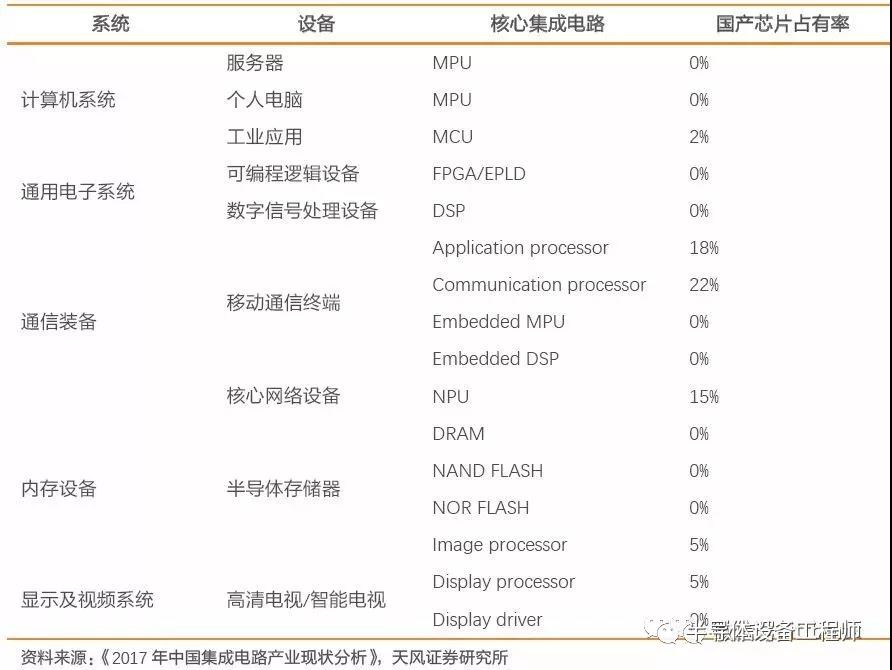 微信圖片_20200222140551.jpg